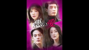 予告編
