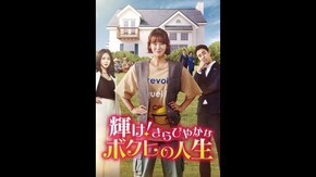 予告編