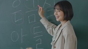第31話~第44話
