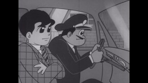 第12話 怪物アカエイ