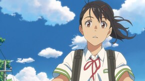 特典映像2 特報1