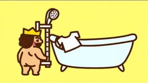 #4 あいうえおうさま「た~ほ」