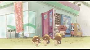 12話 なめこ家、町のよろず屋さん