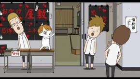 #28 文化祭