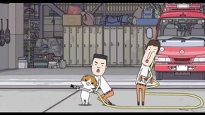 #29 火の用心