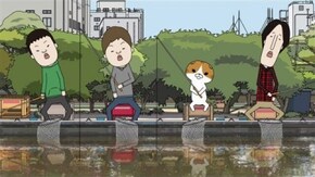#48 ヌシ