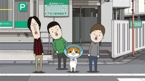 #54 骨折