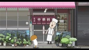 #55 冷やし中華