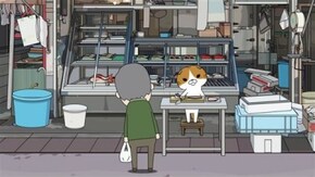 #59 三枚おろし