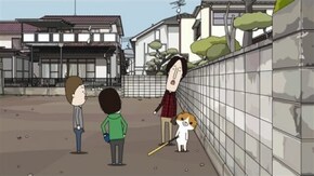4巻 野良スコ VOL.4(見放題)