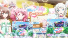 第5話 雨のRing-Dong-Dance