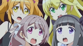 第4話 大胆に思い切って