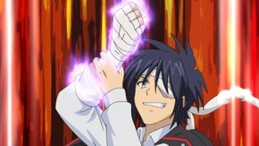 ディメンジョン2~ディメンジョン6