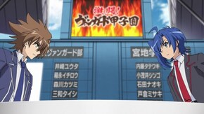 ディメンジョン11~ディメンジョン14