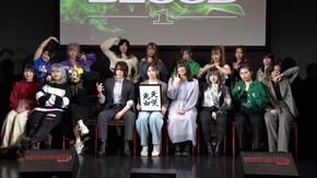 #41 天咲光由デビュー戦!天性の煌めきに注目!