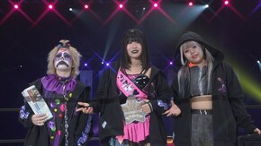 #138 明るく、激しい、煌めく新年ツアー!NEW YEAR STARS 2024!