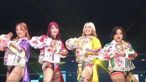 #226 後楽園ホール大会から3つのタイトル戦をお届け!ベルトグラビアを狙う姫ゆりあが妃南のもつフューチャーに挑む!アーティストではついにNEO GENESISvsH.A.T.E.戦が対決!