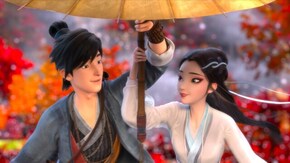 『白蛇:縁起』