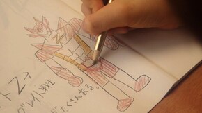 #10 第一村人発見