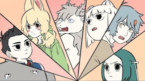 第13話