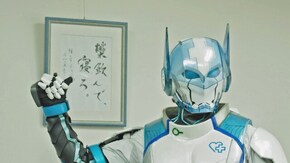 A DAY OF OHGAMAN オーガマンの一日
