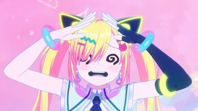 #01 みゅーたいぷ