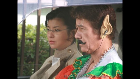 「映画「0093 女王陛下の草刈正雄」」映画 【無料体験】動画配信サービスのビデオマーケット