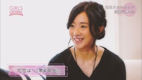 #3 CHIHIRO3