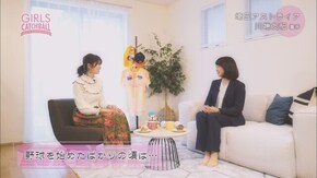 #10 YUKI1