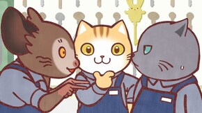 #9 カギ屋のお兄さん!