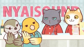 #11 カラオケ屋のお兄さん!