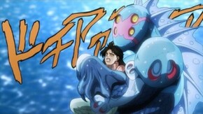 第6話 暗青の月(ダークブルームーン)