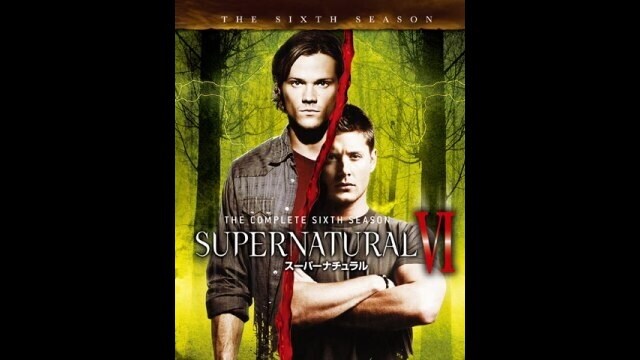 SUPERNATURAL VI＜シックス・シーズン＞ 第20話 天使の告白 The Man Who Would Be King フル動画 ...