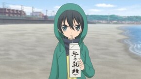 ♭2 かみさま、アリスのこいが、えいえんにかないませんように