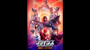 特典映像3