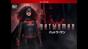 第10話 ブラックマスク