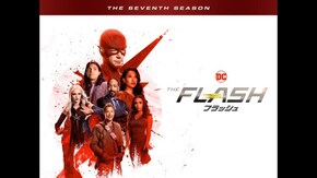 第17話 悲劇の連鎖