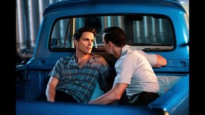 第3話 パペット・パトロール