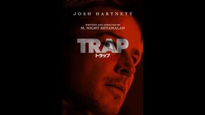 特典映像2 レディ・レイブンとしてのサレカ