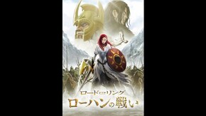特典映像3