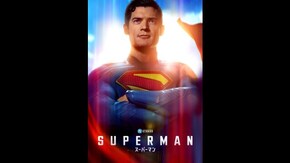 特典映像6 速報:デイリー・プラネット 復活