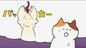 2さやめ~4さやめ