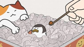 7さやめ すずめのビヨ子