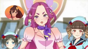 第1話 キャント