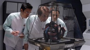 #7 「怪獣を呼ぶ石」