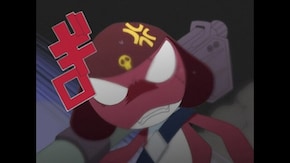 第4話 ギロロ 宇宙で最も危険な男 であります/ケロロ 雨時々危険な男 であります