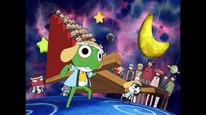 第47話 夏美 ひなまつりを守れ! であります/ケロロ アフロでみゃおん であります!