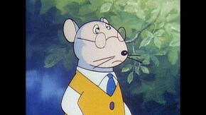 第9話 いじわる四人組