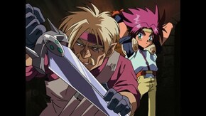 アデュー・レジェンド 第1話~アデュー・レジェンド 第5話