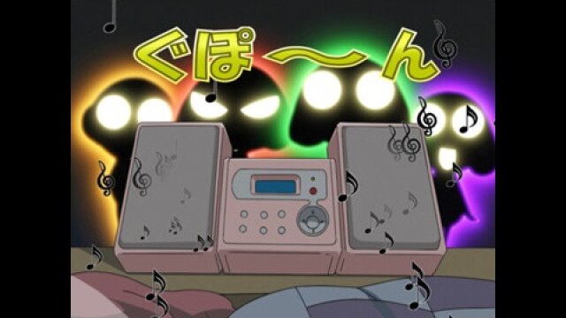 ケロロ軍曹 4thシーズン 第175話 ケロロ 飛び込め!ビニール ケロロ軍曹 4thシーズン 第175話 ケロロ 飛び込め!ビニール
